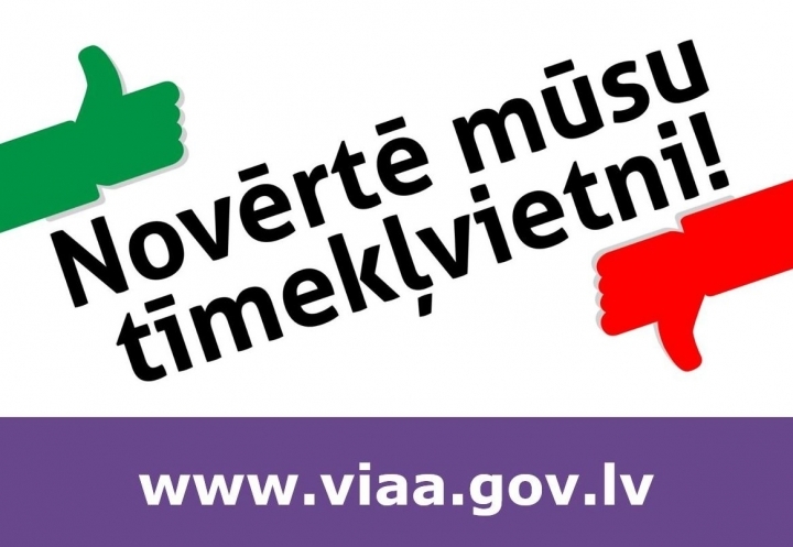 Aicinām novērtēt VIAA tīmekļa vietni