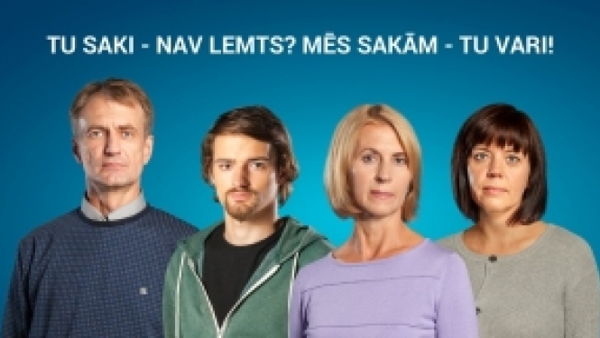 Sākas pieteikšanās attālinātām mācībām ES fondu projektā