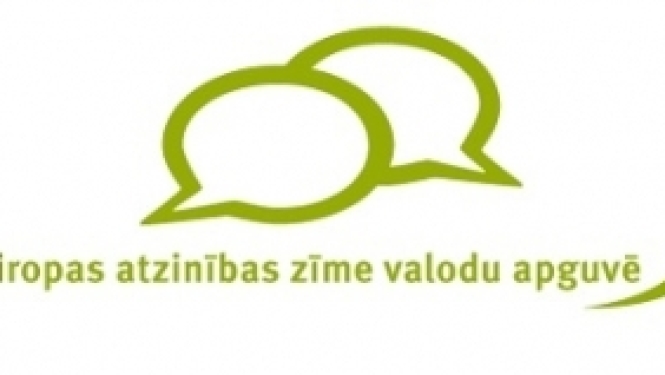 Iespēja pieteikties 2015. gada konkursam „Eiropas Atzinības zīme valodu apguvē”