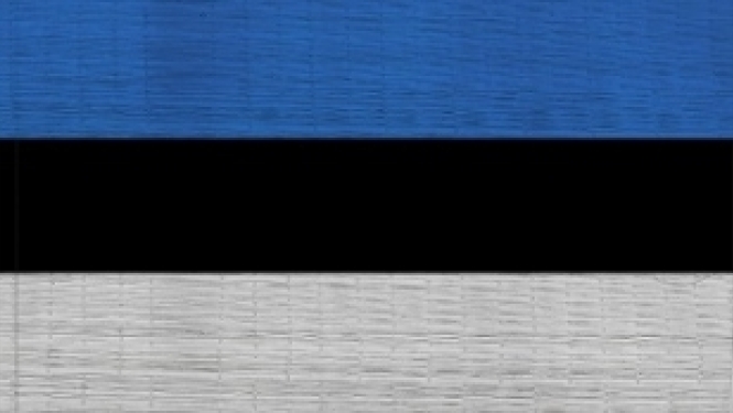 Iespēja pieteikties Igaunijas valdības stipendijām