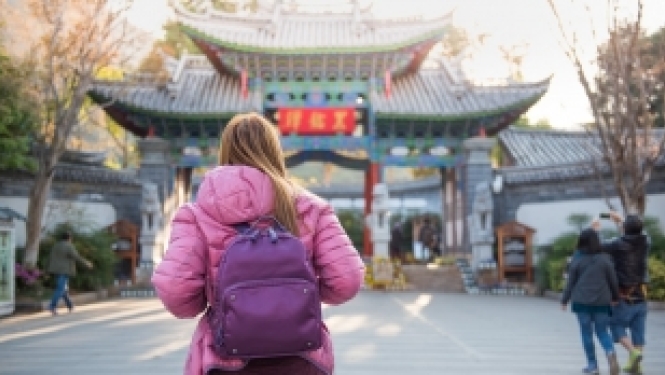 Pagarināta pieteikšanās Ķīnas Tautas Republikas valdības stipendijām