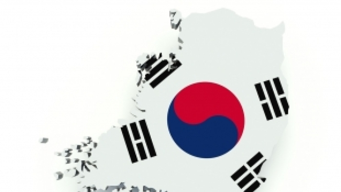 Vēl novembrī iespēja pieteikties studijām un pētniecībai Korejā