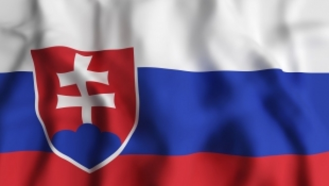 Slovākijas stipendijas 2017./2018.akadēmiskajam gadam