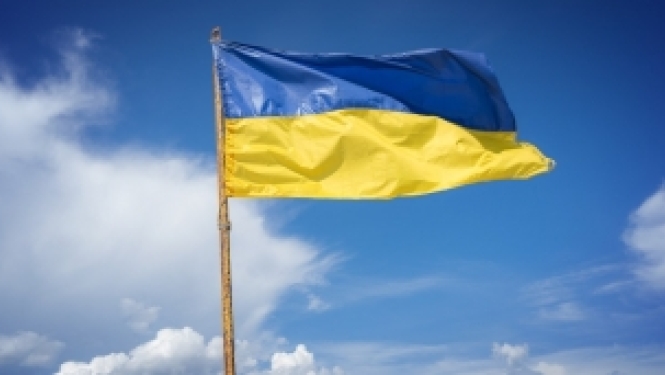 Izsludināta pieteikšanās Ukrainas valdības stipendijām