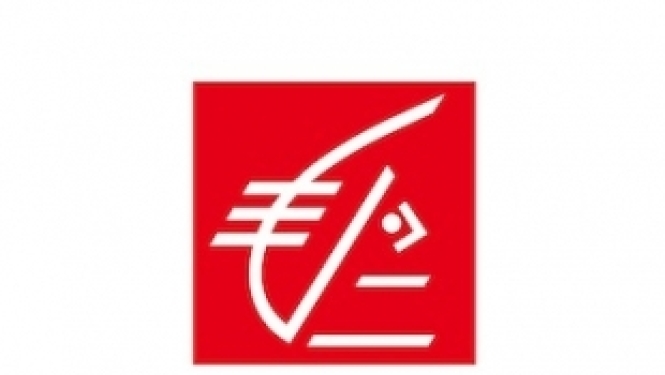 Aizdevumus maģistrantiem izsniegs arī Francijas banka Caisse d’Epargne