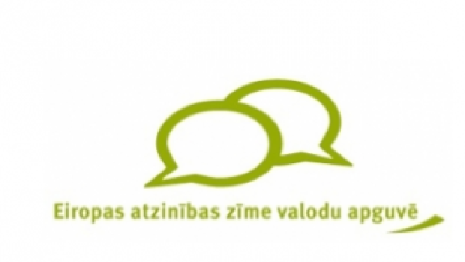 Zināmas Eiropas prioritātes 2016.-2017. gada atzinības zīmes kampaņām