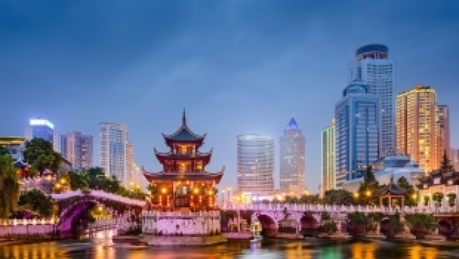 Iespēja pieteikties maģistra studijām Ķīnā