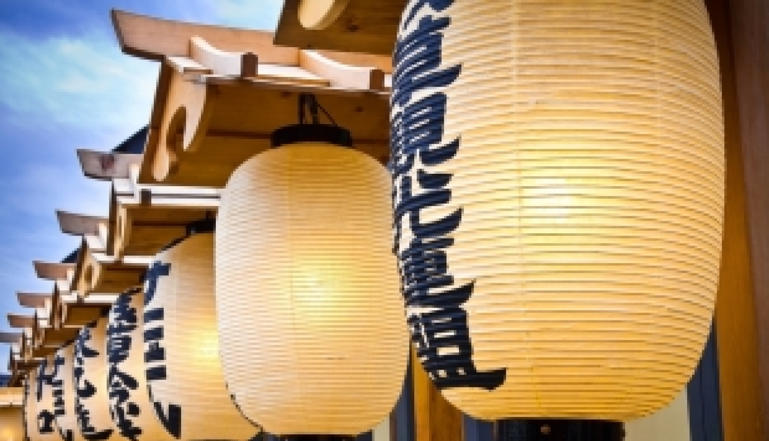 Iespēja pieteikties Japānas valdības stipendijām