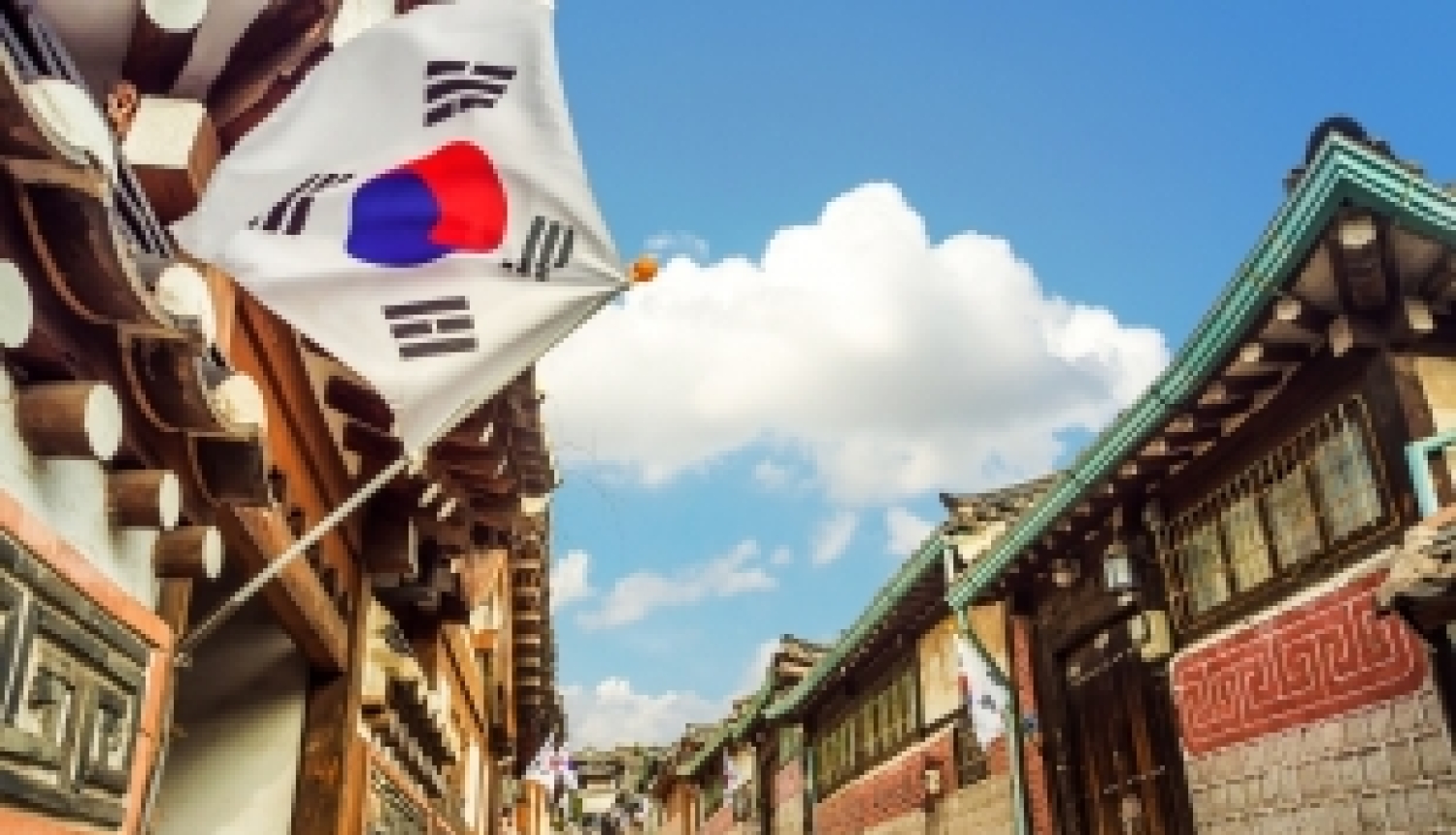 Iespēja veikt pētniecisko darbu Korejā