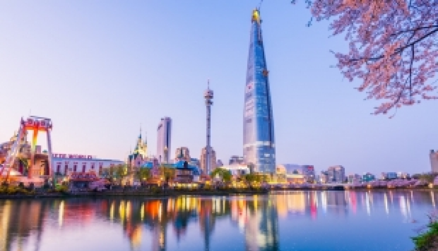 Korejas Republikas valdība piedāvā stipendijas studijām un pētniecībai