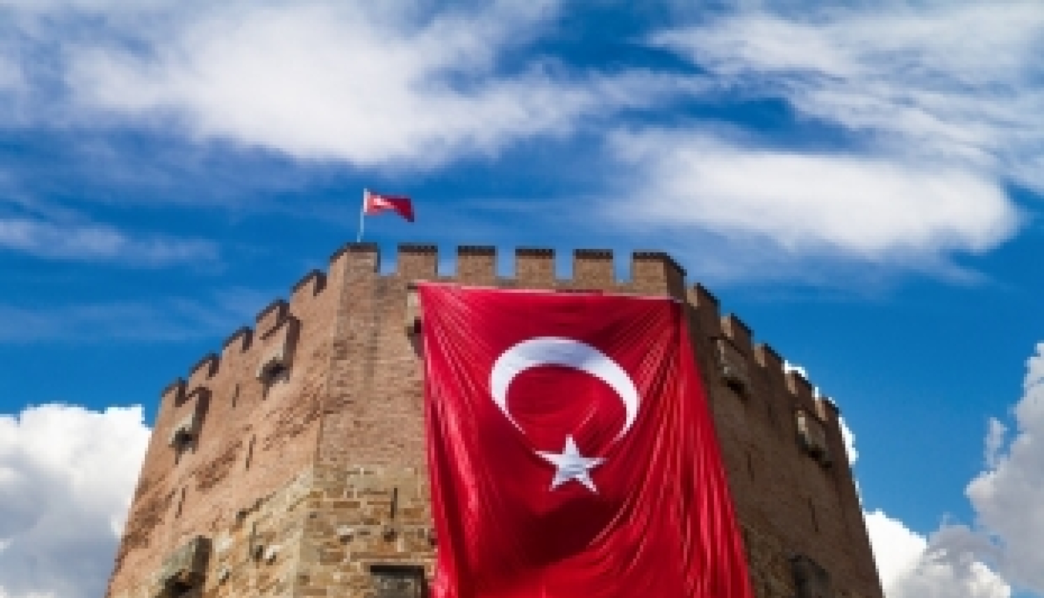 Izsludināta pieteikšanās Turcijas valdības stipendijām