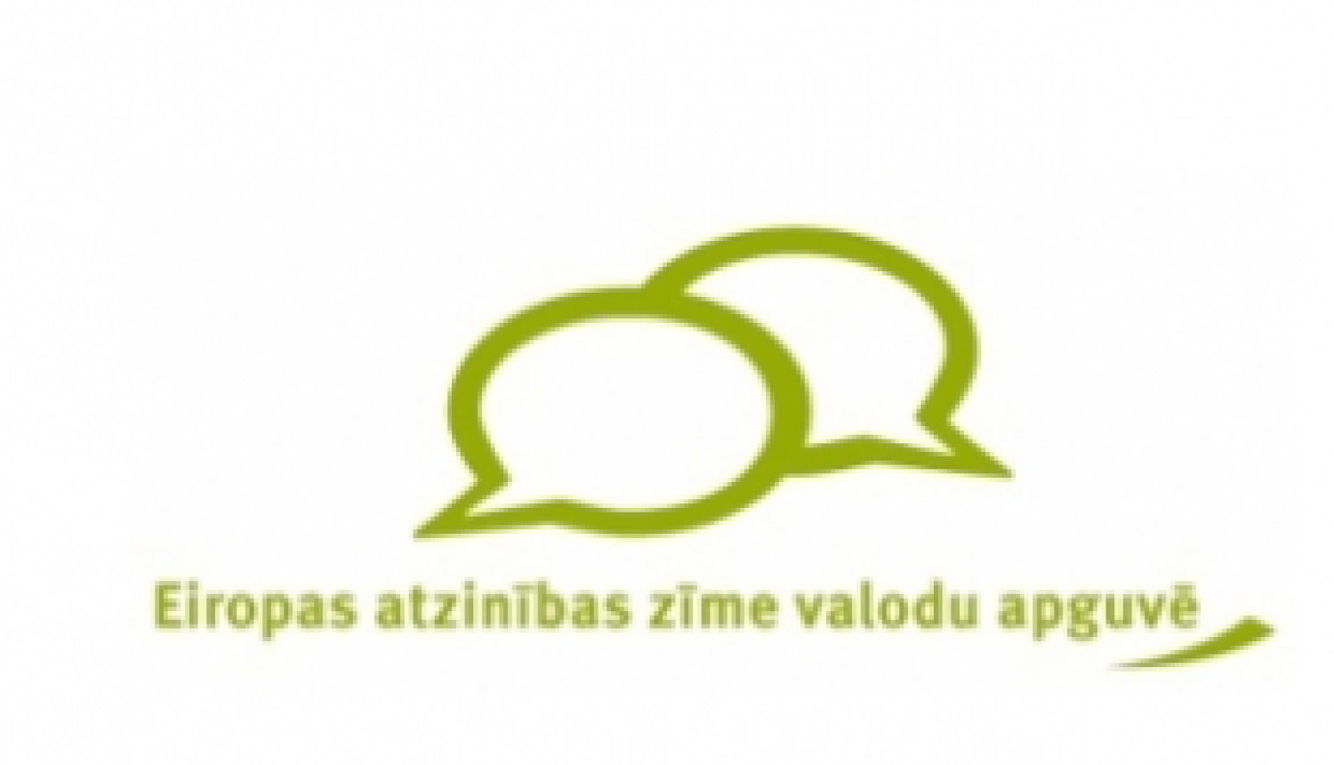 Zināmas Eiropas prioritātes 2016.-2017. gada atzinības zīmes kampaņām