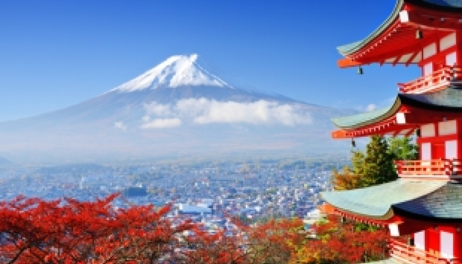 Iespēja pieteikties Japānas stipendijām