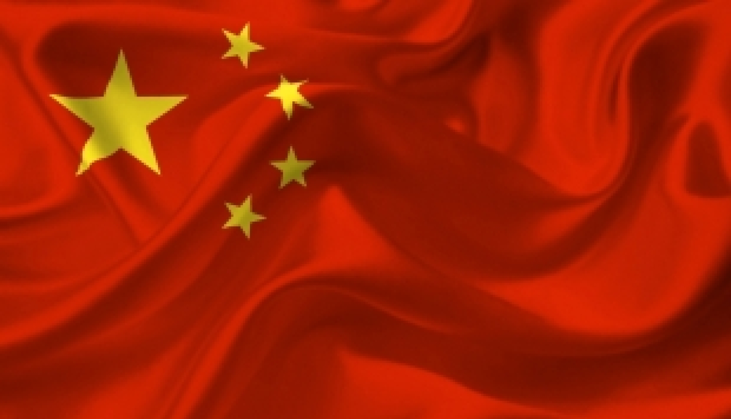 Ķīnas Tautas Republikas valdība piedāvā stipendijas