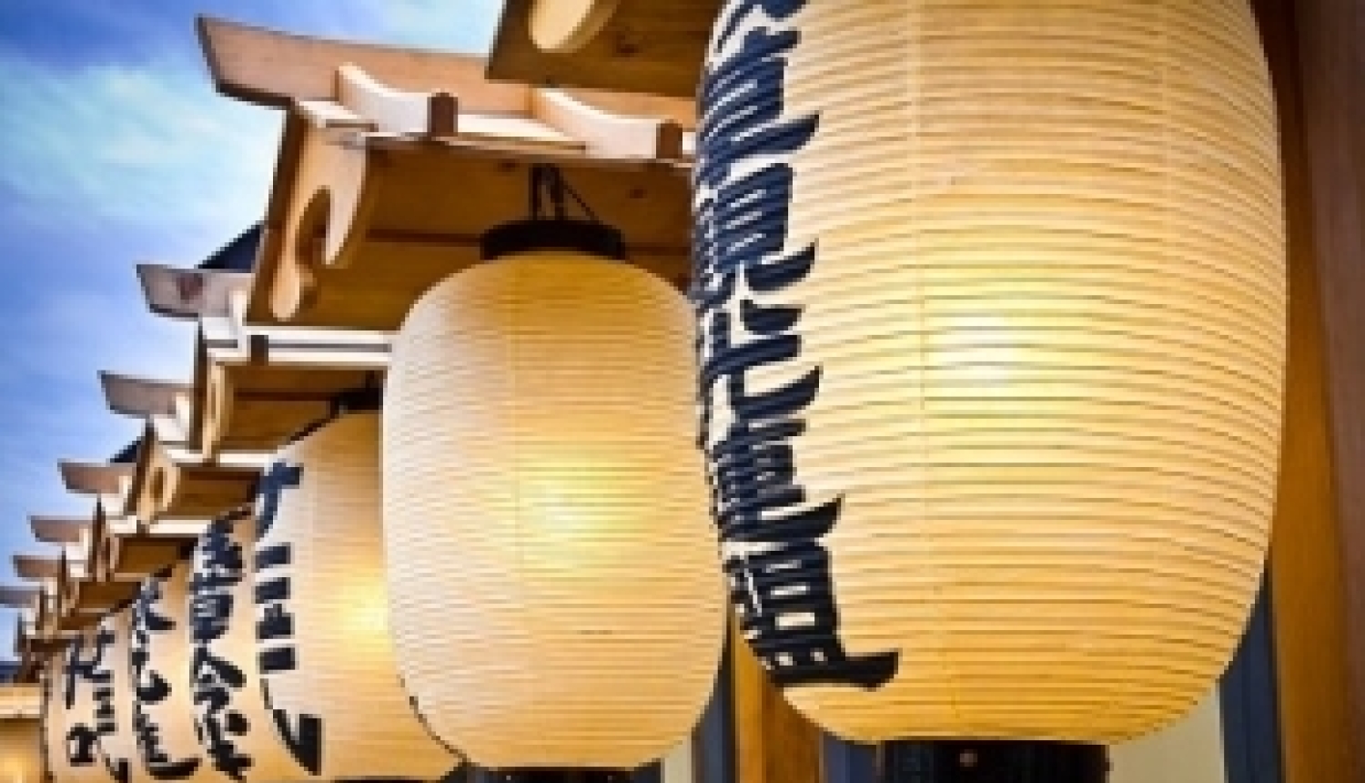 Pieņem pieteikumus Japānas valdības stipendiju konkursā