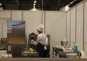 Pirmā konkursa diena un jauniešu darbošanās sacensību hallē